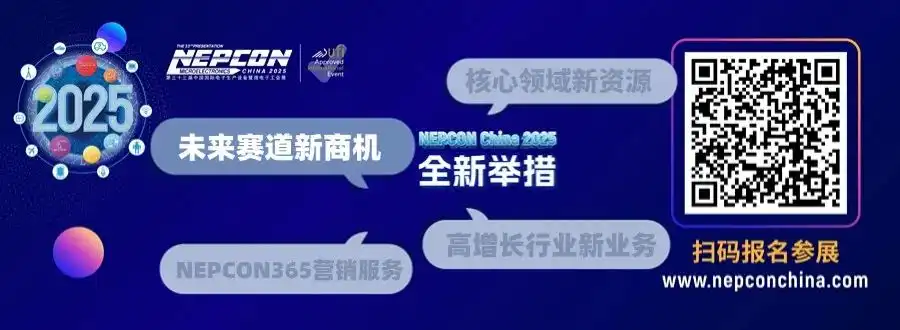 超500名人工智能、超500家名人形机器人、超500名低空经济的实力买家，助力冲