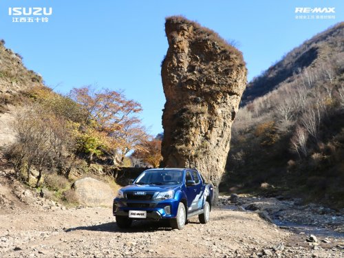 爬坡涉水如履平地：江西五十铃RE-MAX从容征服“老掌沟”