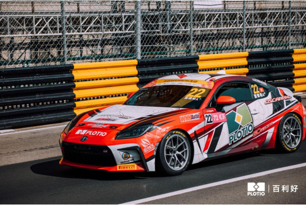 澳门格兰披治大赛车落幕，百利好车队热血不熄，无畏前行！