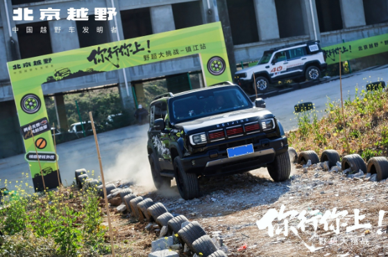 QQ浏览器截图20251201160024.png QQ浏览器截图20251201160024.png