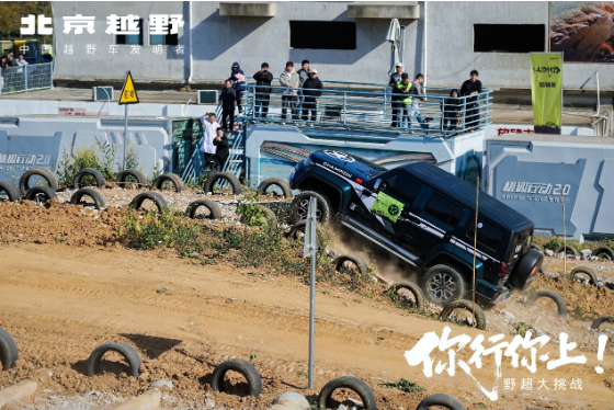 QQ浏览器截图20251201160033.png QQ浏览器截图20251201160033.png