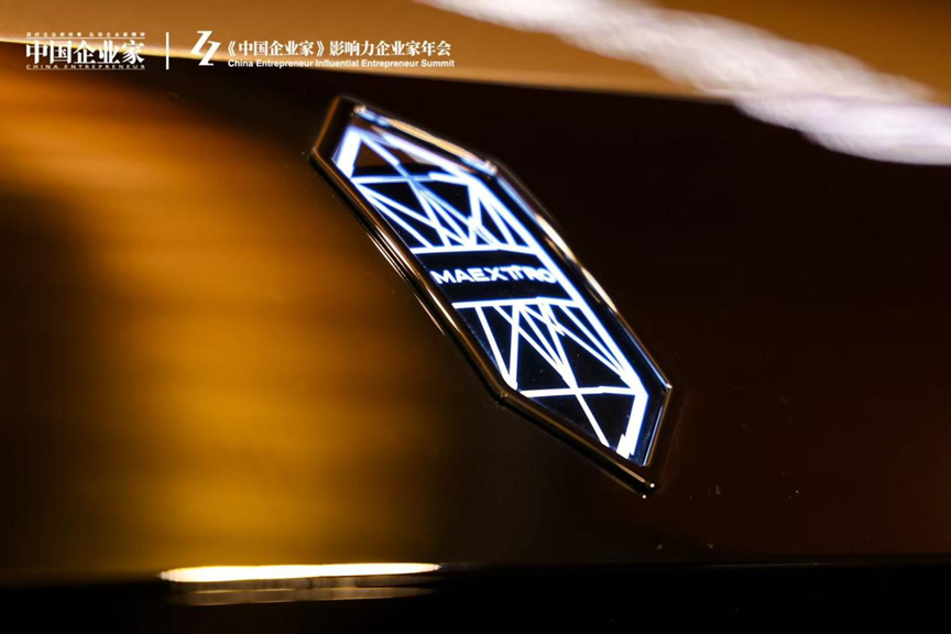 从移动空间到价值认同：尊界S800重塑超豪华出行生态