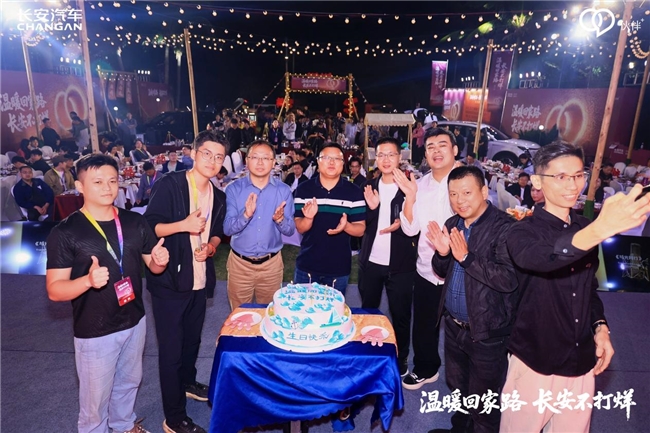 长安汽车“温暖回家路 长安不打烊”海口站温暖落幕