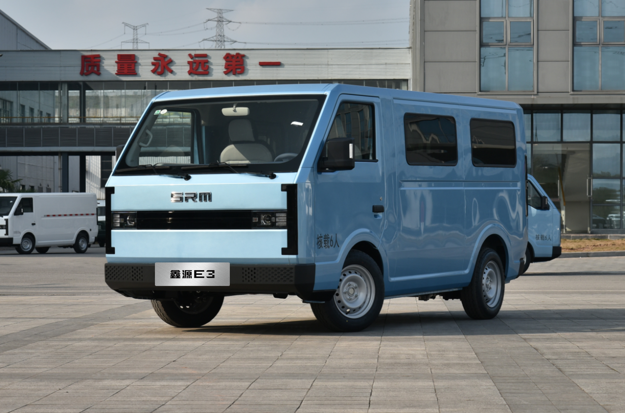 新能源也能享国补！鑫源E3系列以旧换新门槛低至6.98万元起