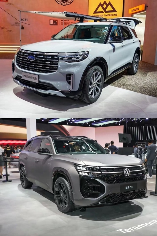 福特探险者限时置换加码至高28000!不到30万入手纵置后驱