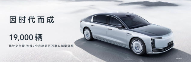尊界S800 Grand Design典藏大观上市,以典藏工艺与全栈科技冲击超豪