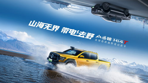 QQ_1746094206144.png