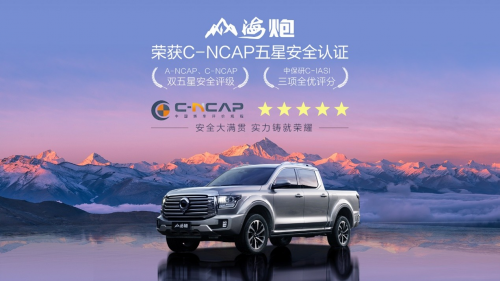 QQ_1746094268237.png