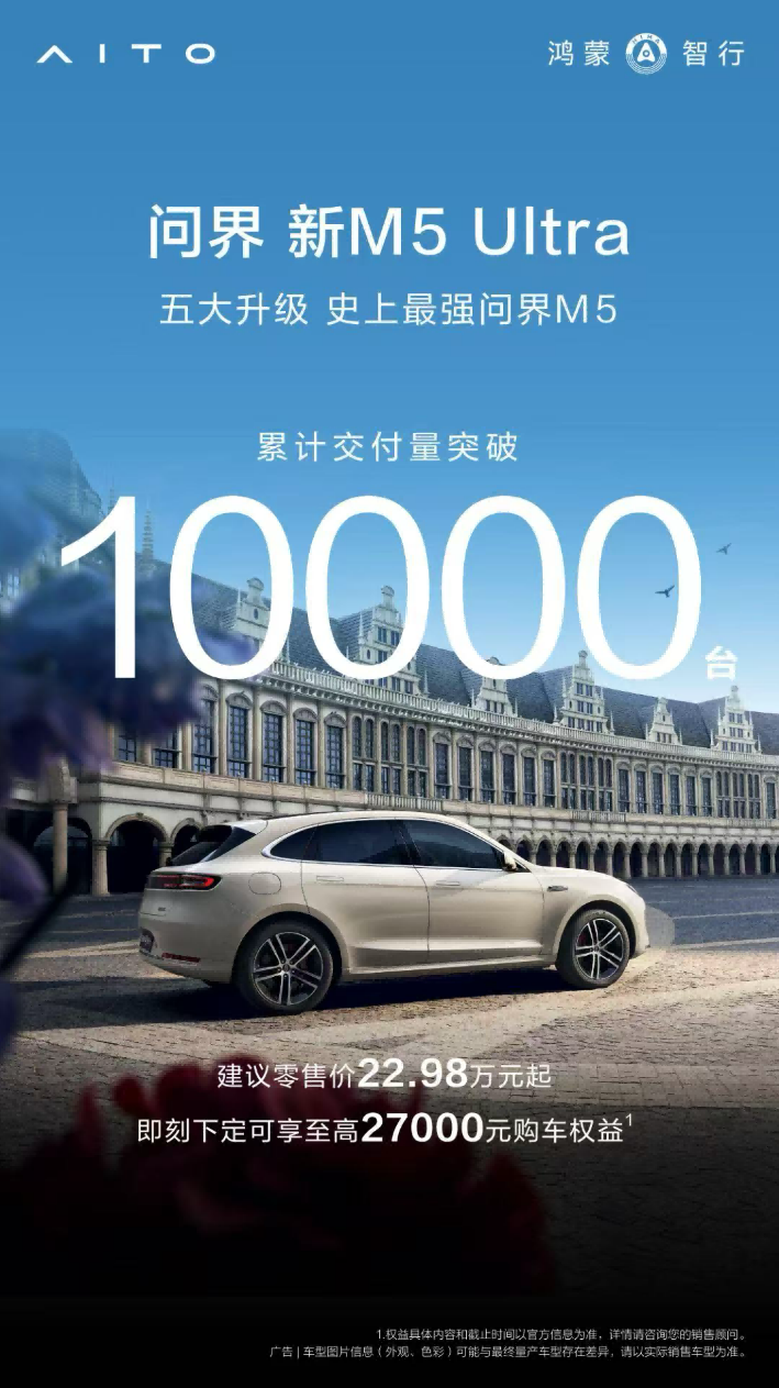 QQ浏览器截图20250606150444.png